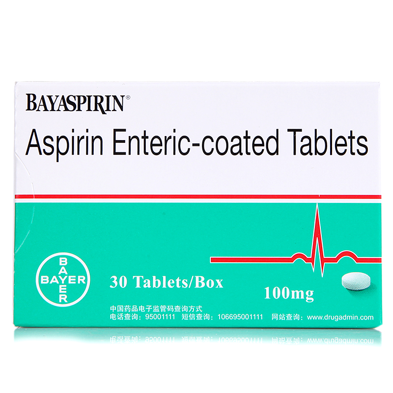 阿司匹林肠溶片(拜阿司匹灵) 100mg*30片/盒 1*盒装