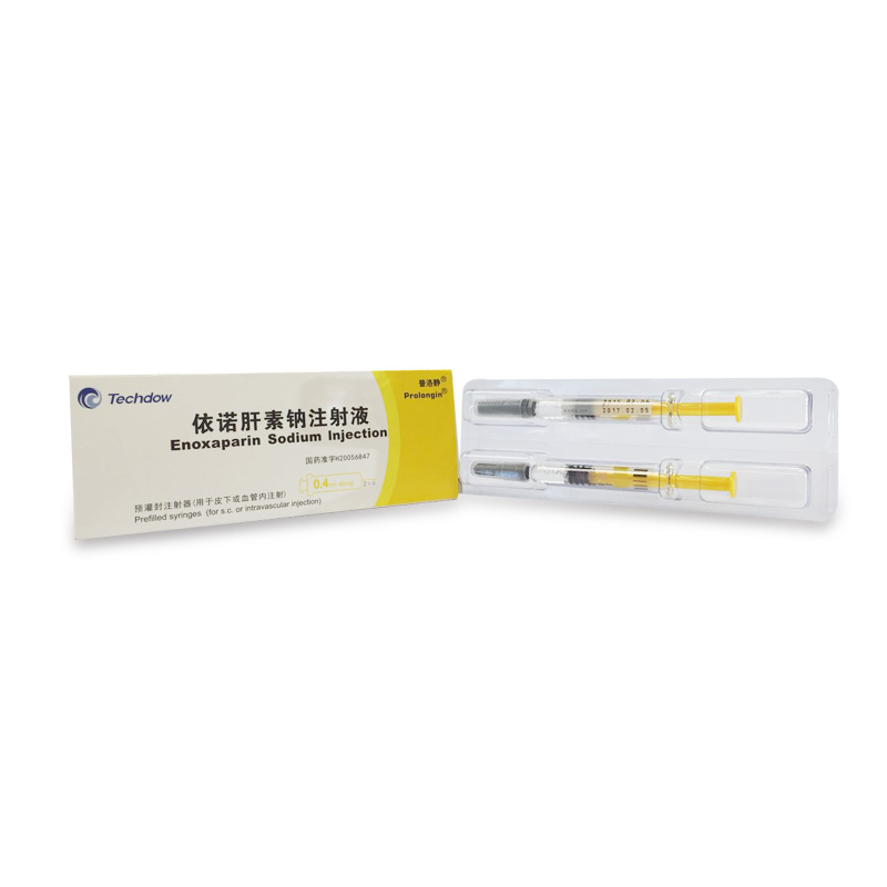 依诺肝素钠注射液0.4毫克 (普诺静)40mg*2支/盒 1*盒装